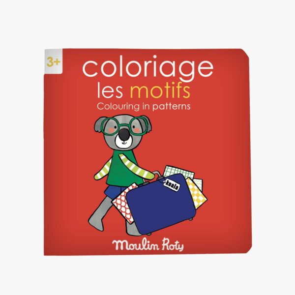 Moulin Roty - გასაფერადებელი წიგნი Les Popipop 20 p (ფრანგულ-ინგლისური) / 6